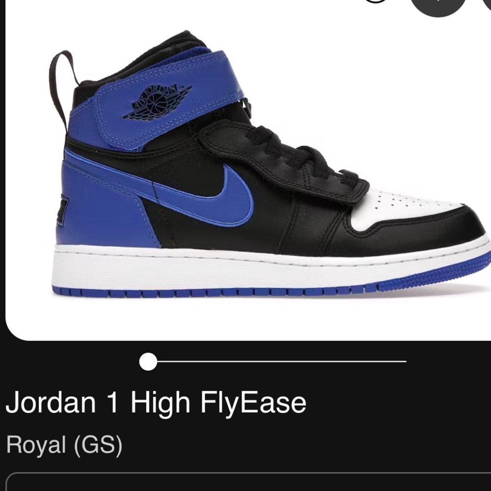 Jordan 1 High FlyEase Royal (GS)